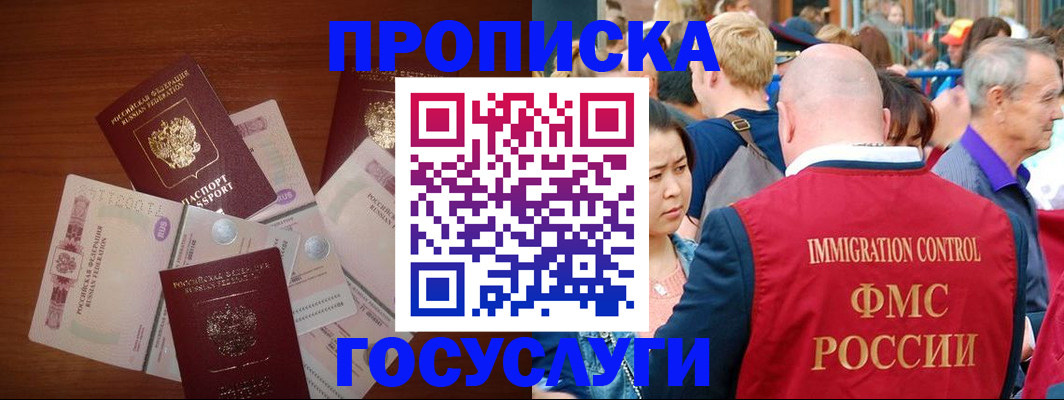 форма 3 в Приозерске