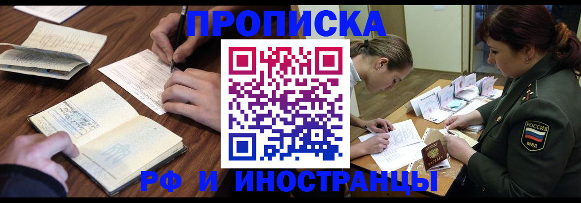 форма 3 в Приозерске